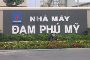 DPM: Đánh giá mua vào với tiềm năng tăng giá trong ngắn hạn.
